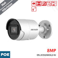Hikvision 8MP 4K IP Camera AcuSense Bullet Survillance Security Camera Focuse